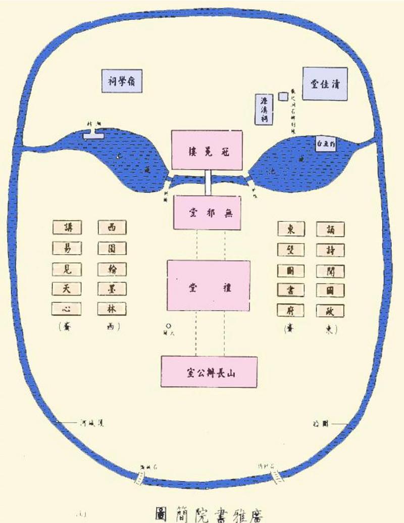 广雅中学一校两区高质量办学比翼齐飞文脉相承雅歌不辍科学人文魅力
