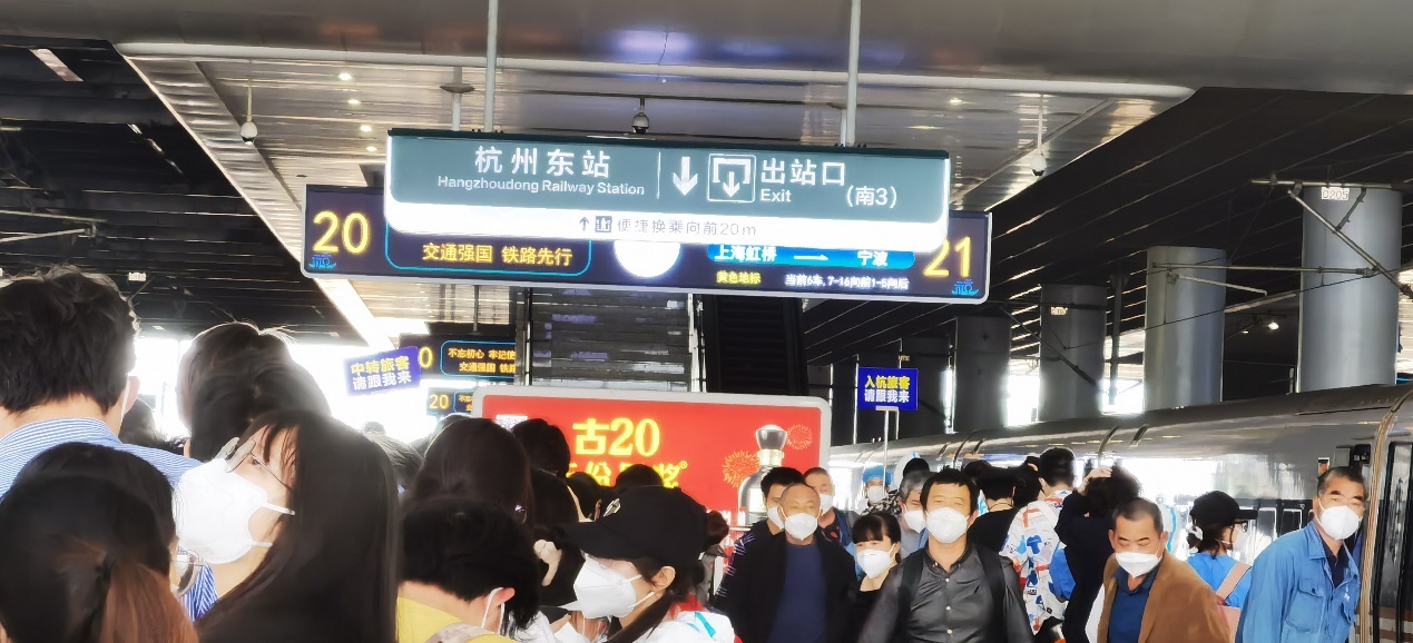 大江东｜一名武汉籍在沪大学生的返乡路休闲区蓝鸢梦想 - Www.slyday.coM