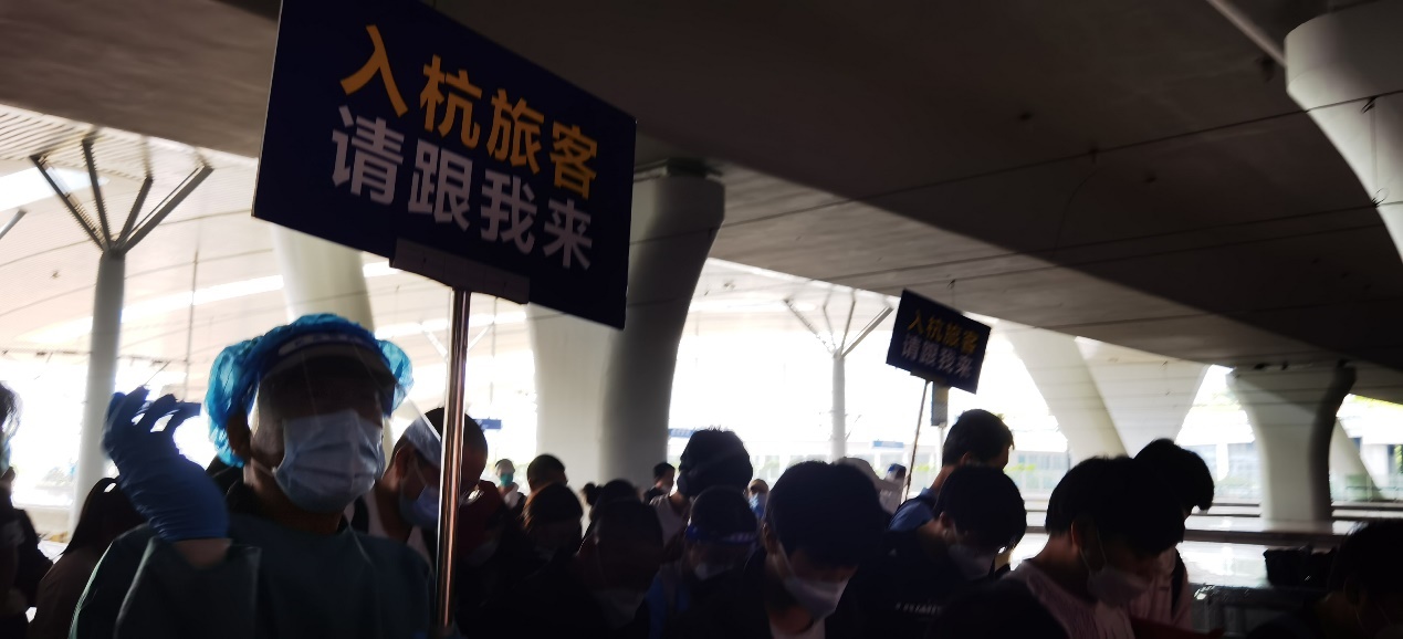 大江东｜一名武汉籍在沪大学生的返乡路休闲区蓝鸢梦想 - Www.slyday.coM