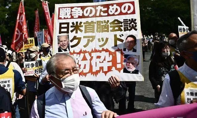 日民众游行抗议:阻止日美"侵略中国" 别把日本变战场