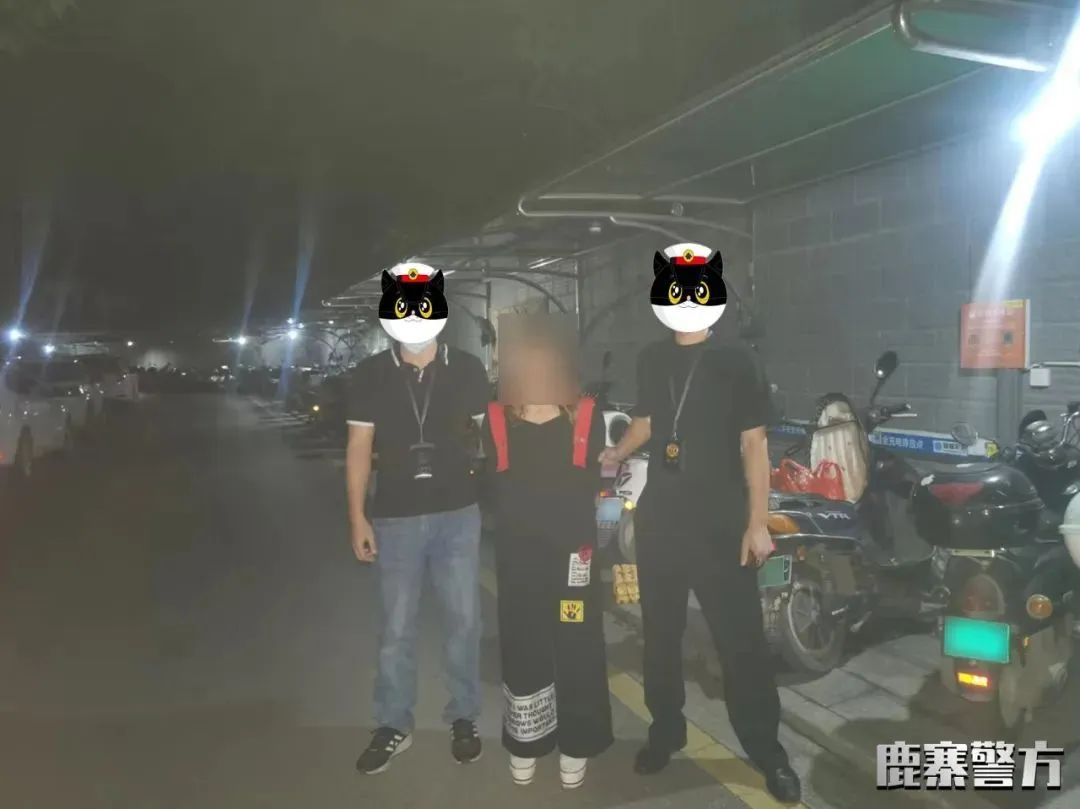 广西一女子怀疑丈夫出轨持刀将其杀害，潜逃23年再婚生育休闲区蓝鸢梦想 - Www.slyday.coM