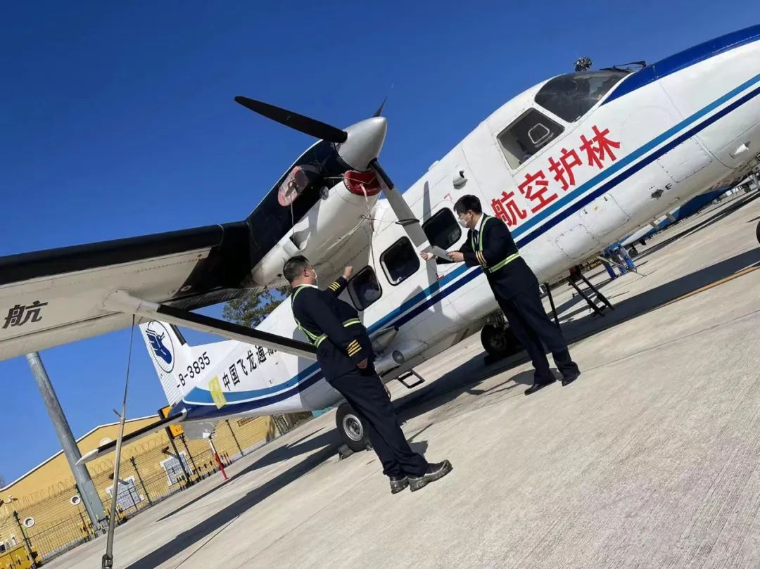 这款飞机"呼风唤雨"|人工增雨_新浪新闻