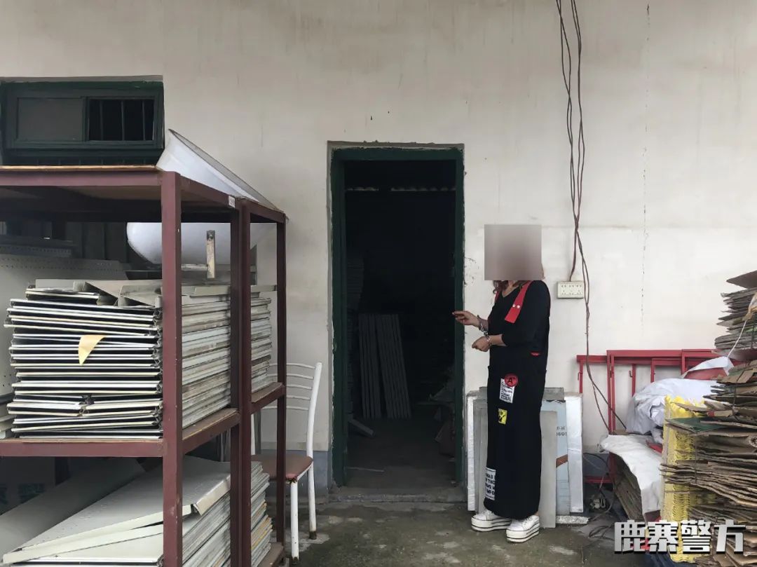 广西一女子怀疑丈夫出轨持刀将其杀害，潜逃23年再婚生育休闲区蓝鸢梦想 - Www.slyday.coM