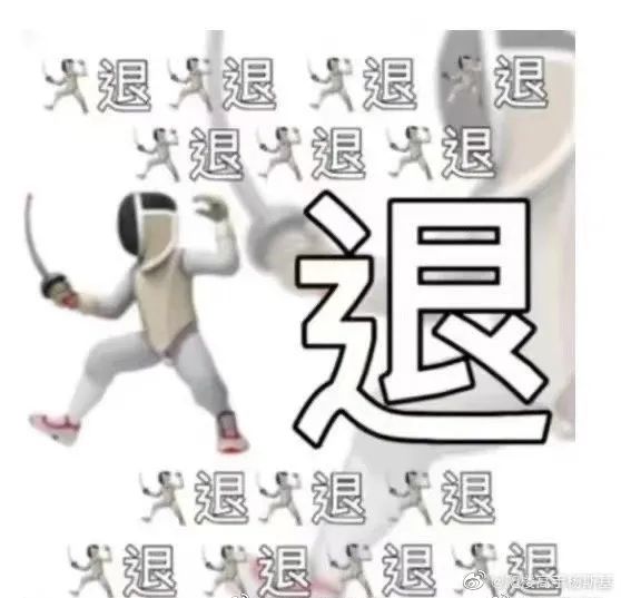 一夜之间这个表情包火爆全网伤害性比微笑脸还大