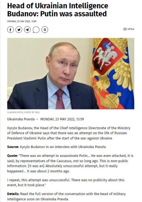 乌克兰情报总局局长：俄总统普京两个月前曾遭遇暗杀