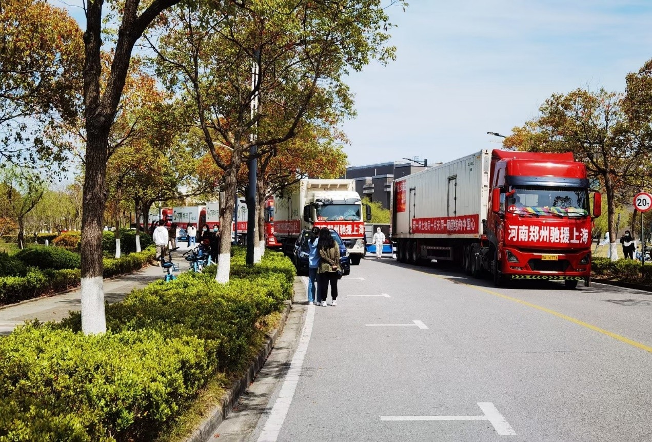 大江东｜一名武汉籍在沪大学生的返乡路休闲区蓝鸢梦想 - Www.slyday.coM