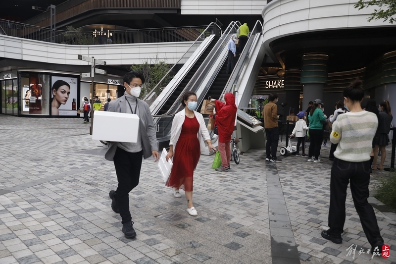 6月1日之后 上海的购物中心、百货商场、专业专卖店全面恢复线下营业休闲区蓝鸢梦想 - Www.slyday.coM