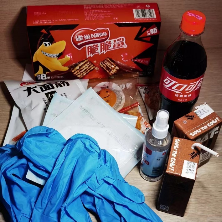 大江东｜一名武汉籍在沪大学生的返乡路休闲区蓝鸢梦想 - Www.slyday.coM