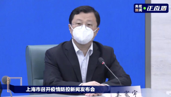 上海宣布大消息！6月1日后上海商场全面恢复线下营业休闲区蓝鸢梦想 - Www.slyday.coM