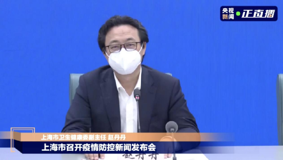 上海宣布大消息！6月1日后上海商场全面恢复线下营业休闲区蓝鸢梦想 - Www.slyday.coM