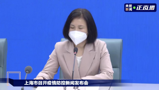 上海宣布大消息！6月1日后上海商场全面恢复线下营业休闲区蓝鸢梦想 - Www.slyday.coM