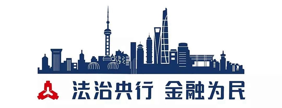 “涉疫骗局套路深，擦亮双眼勿上当