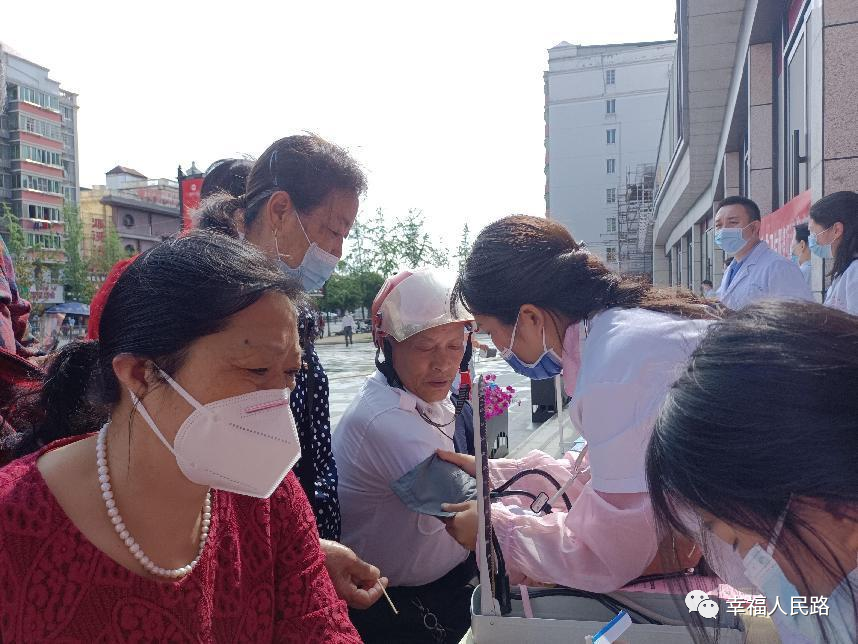 包含中医药大学东方医院跑腿挂号预约，合理的价格细致的服务的词条