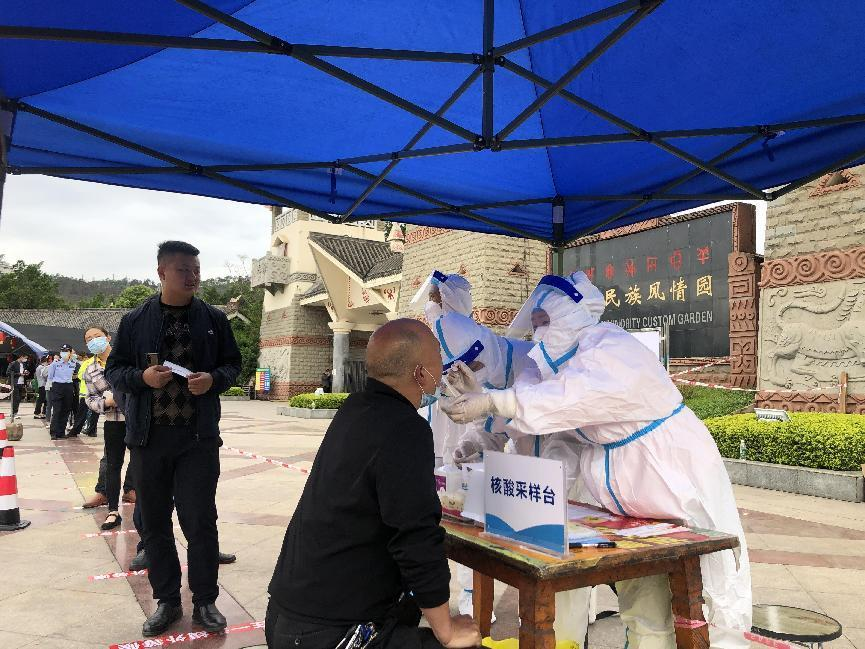 有序、有速！直击东城街道大规模核酸检测实战演练现场休闲区蓝鸢梦想 - Www.slyday.coM