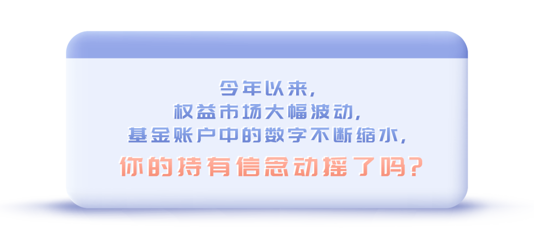 你无法躲过的大跌和不可错过的大涨