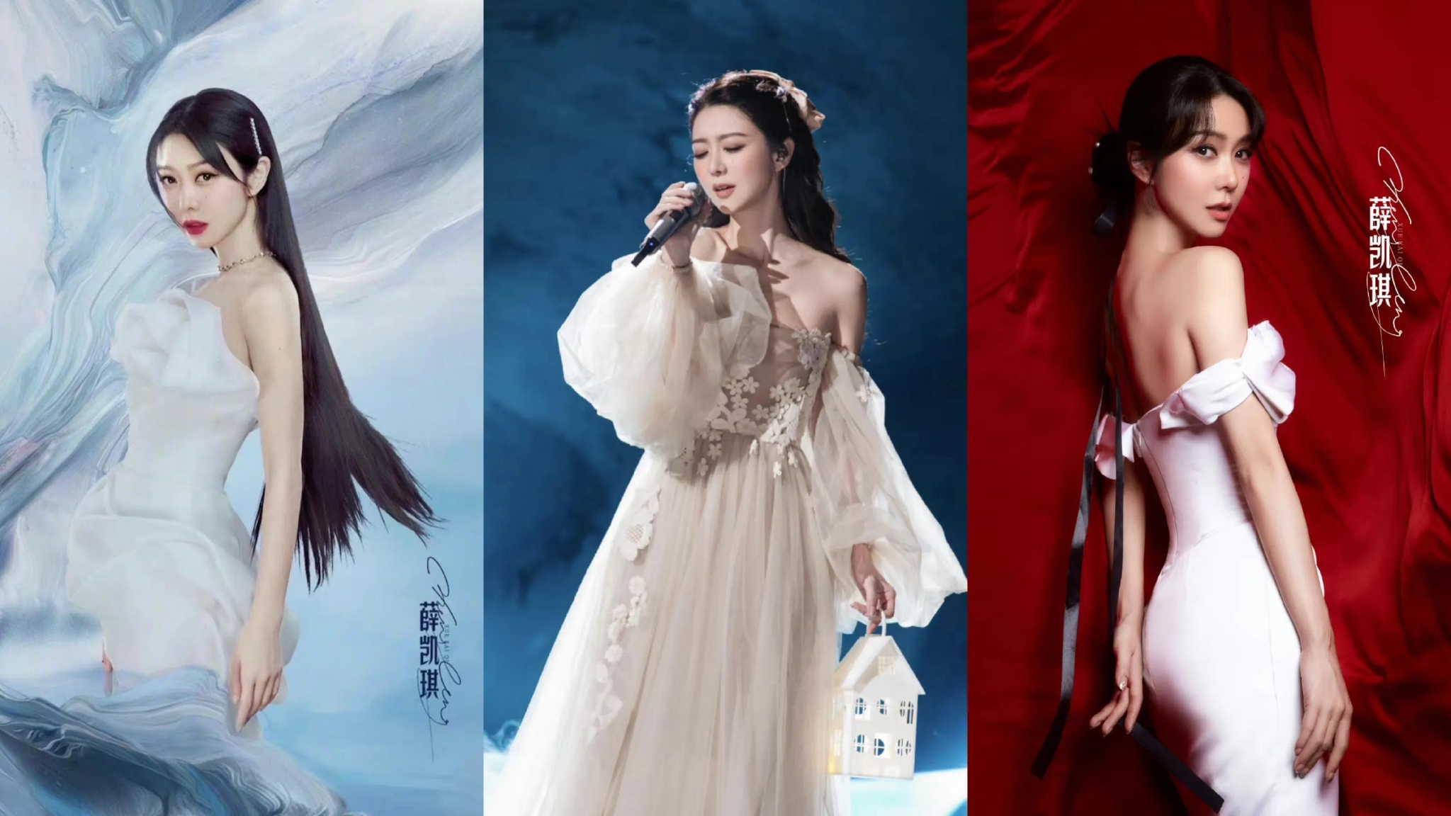 《浪姐三》那英宁静回归，徐梦桃团宠，王心凌回忆杀，Twins合体休闲区蓝鸢梦想 - Www.slyday.coM