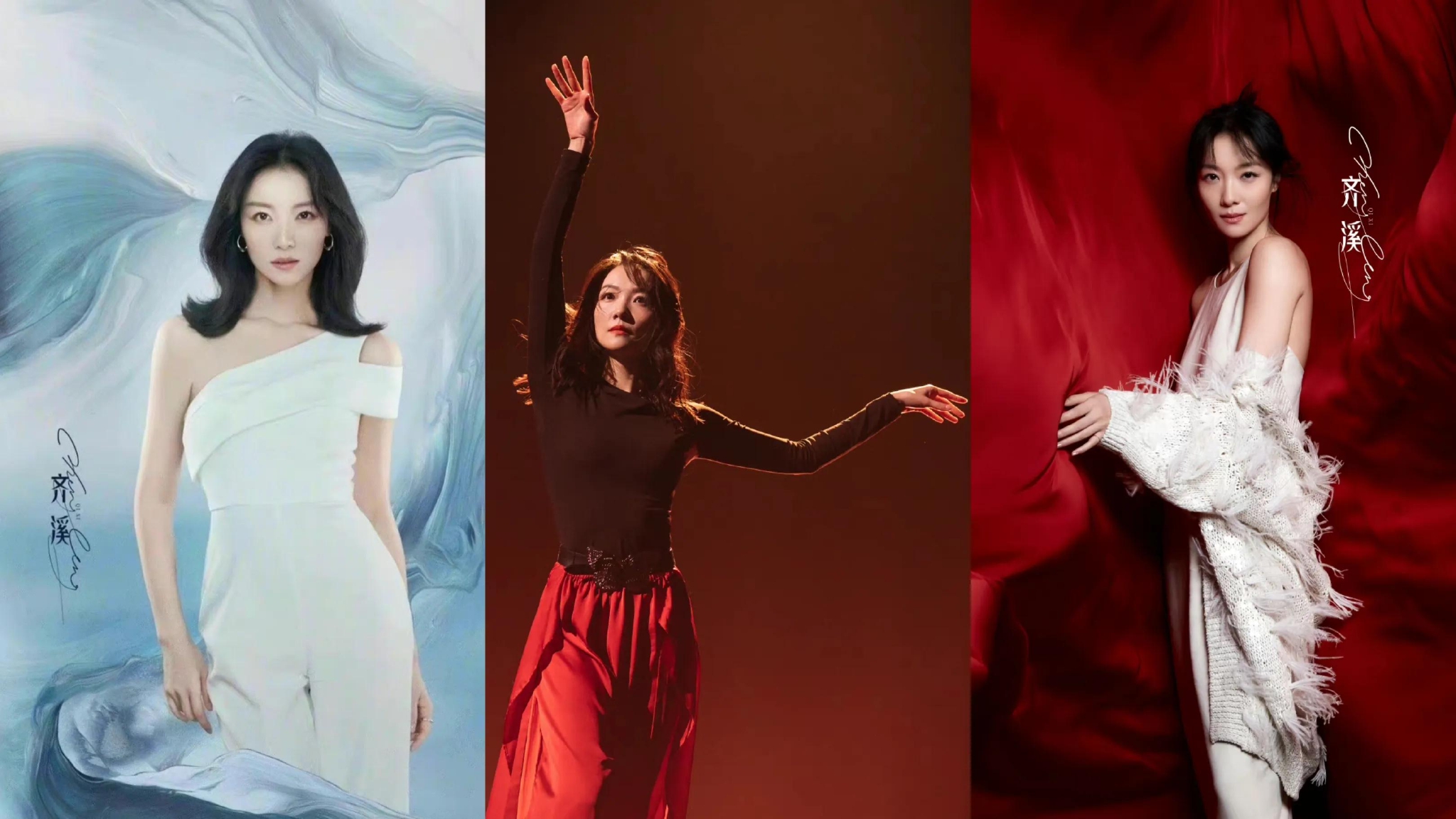 《浪姐三》那英宁静回归，徐梦桃团宠，王心凌回忆杀，Twins合体休闲区蓝鸢梦想 - Www.slyday.coM