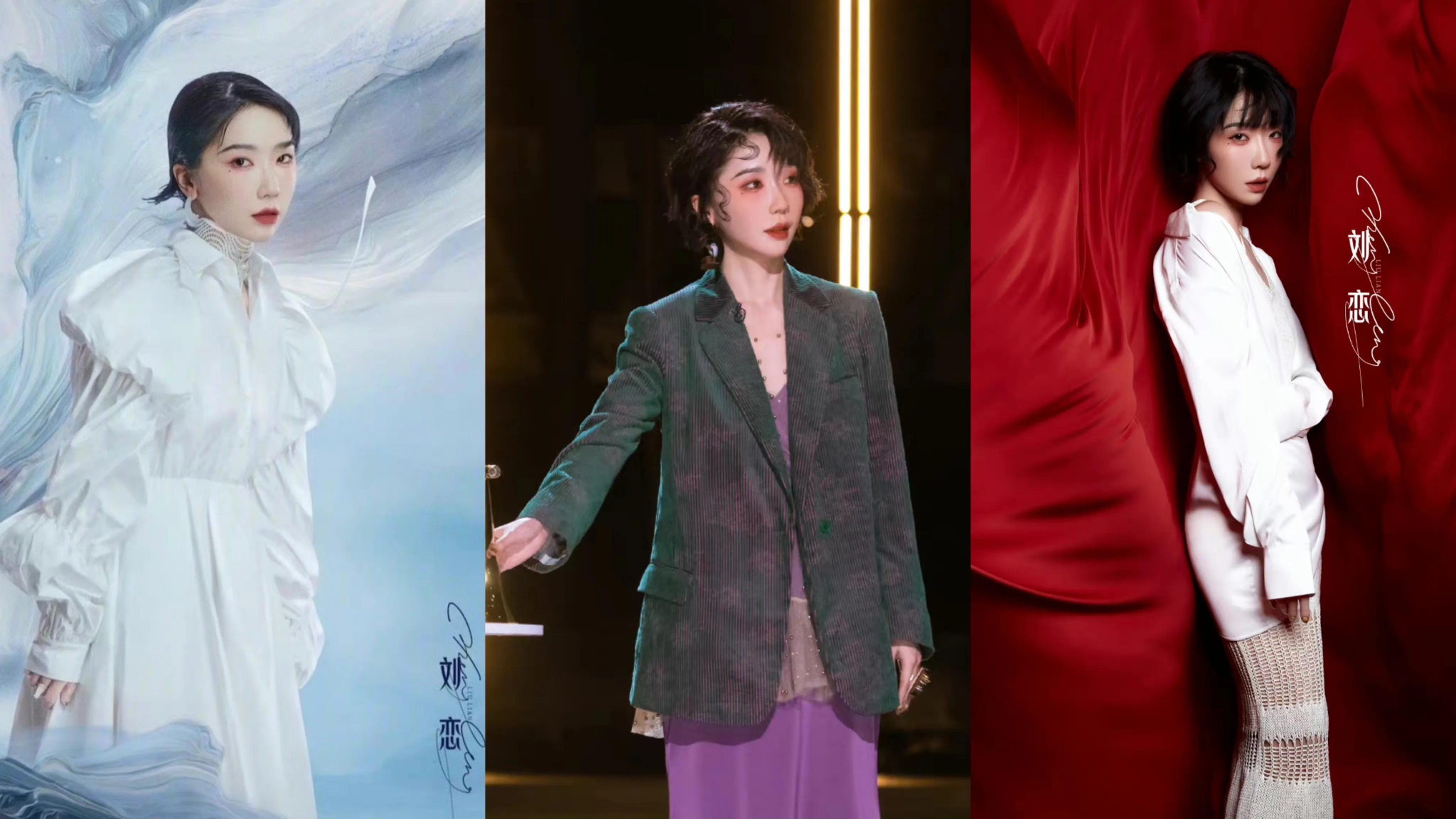 《浪姐三》那英宁静回归，徐梦桃团宠，王心凌回忆杀，Twins合体休闲区蓝鸢梦想 - Www.slyday.coM