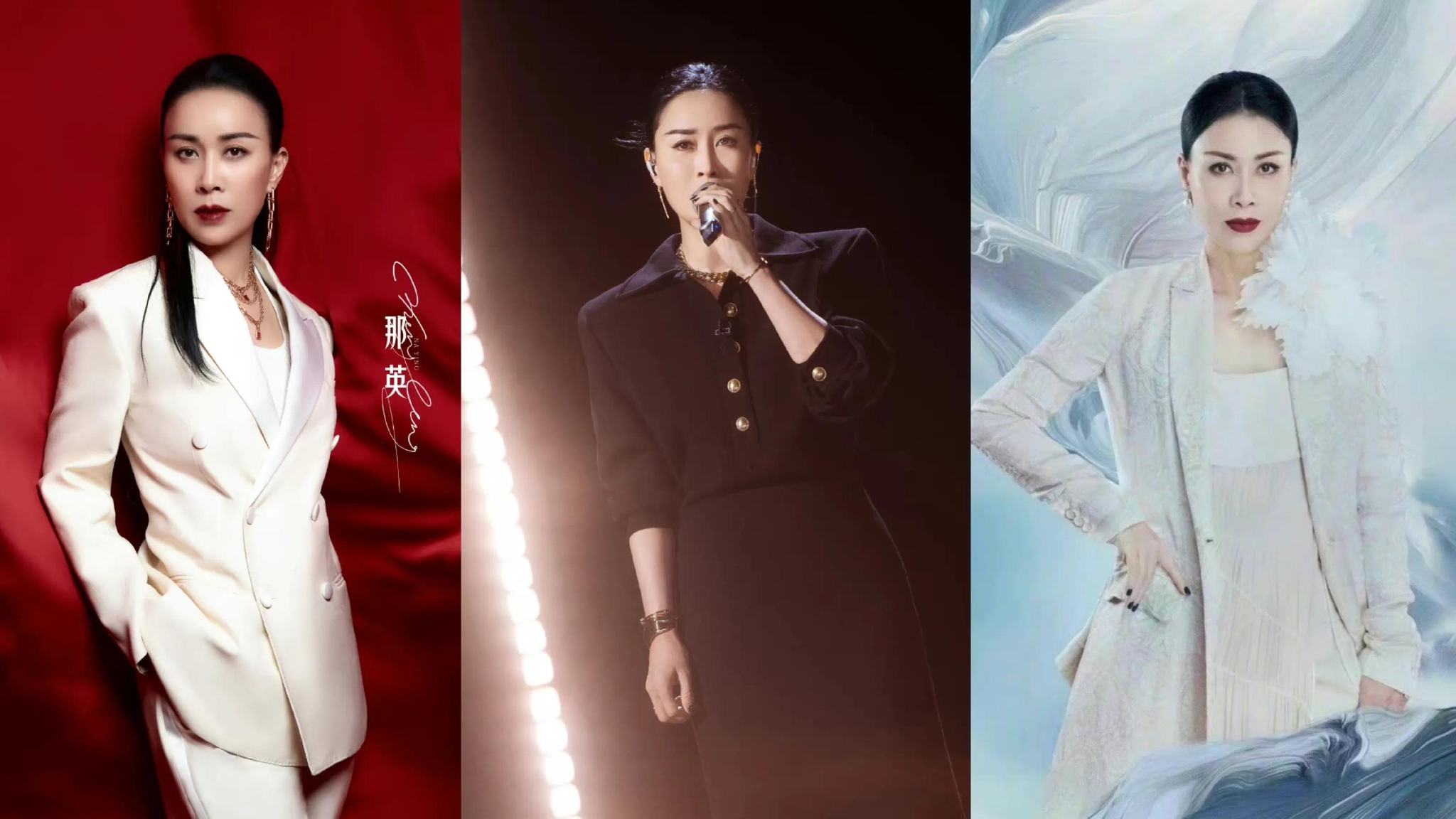 《浪姐三》那英宁静回归，徐梦桃团宠，王心凌回忆杀，Twins合体休闲区蓝鸢梦想 - Www.slyday.coM