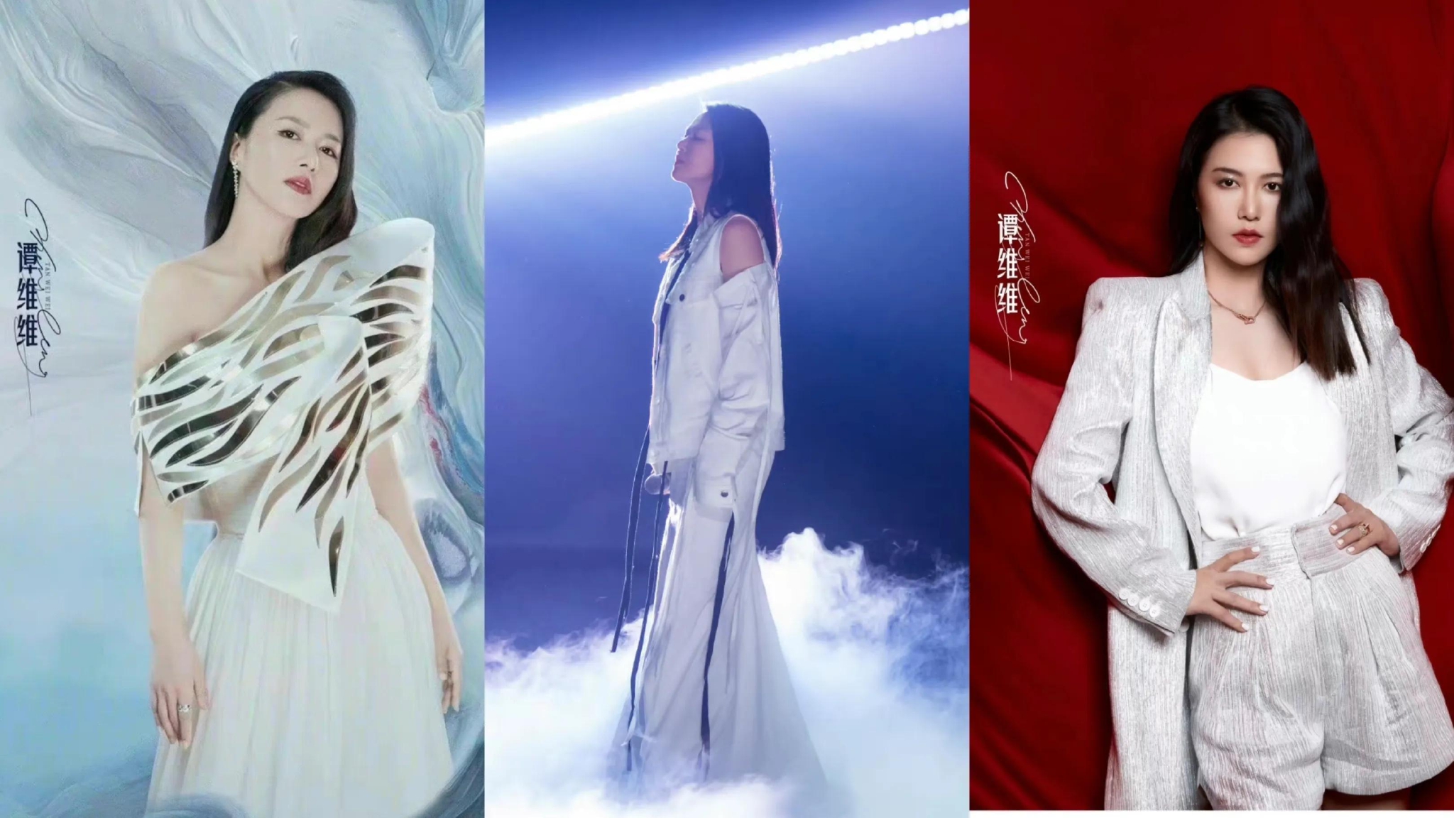 《浪姐三》那英宁静回归，徐梦桃团宠，王心凌回忆杀，Twins合体休闲区蓝鸢梦想 - Www.slyday.coM