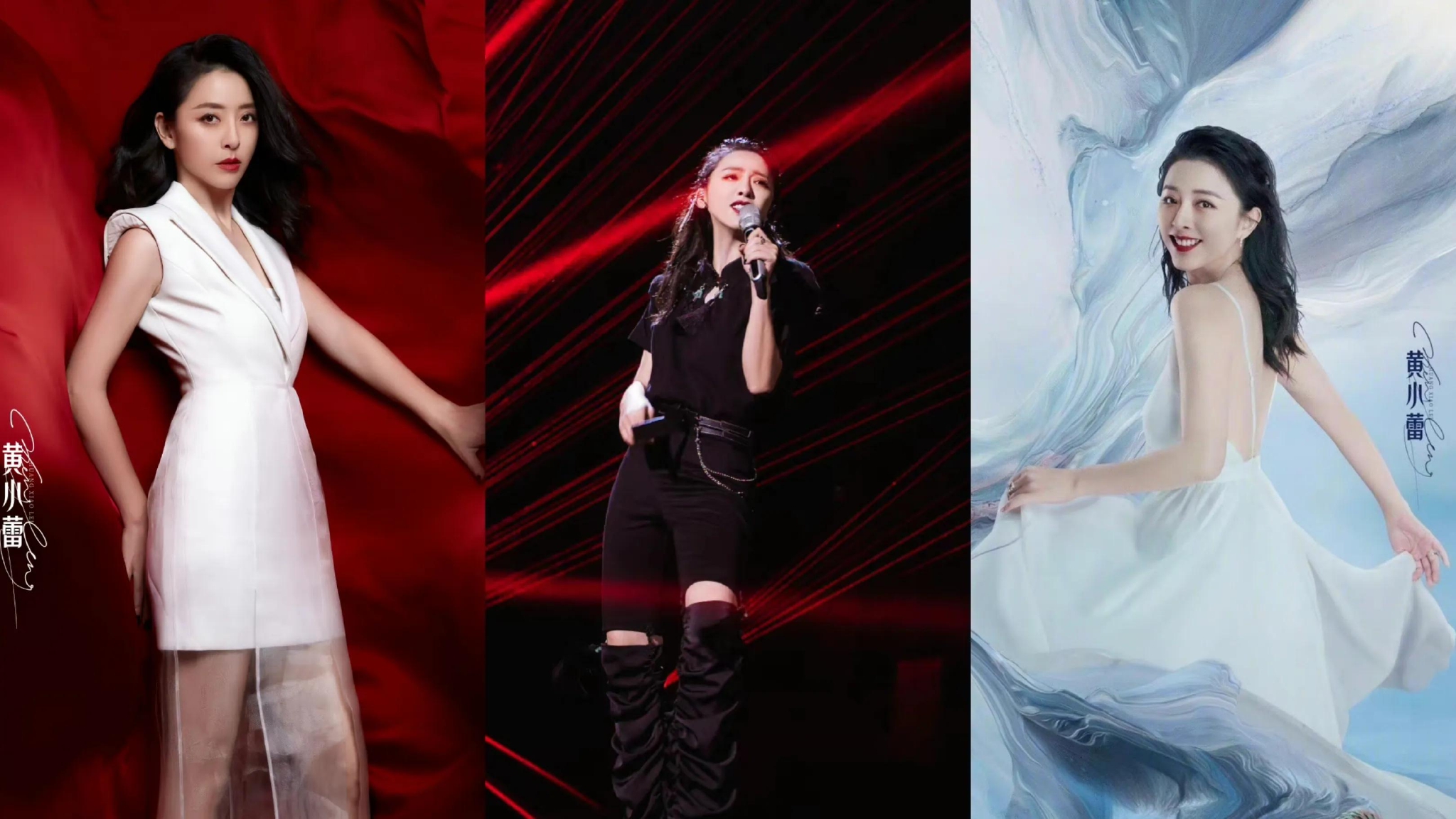 《浪姐三》那英宁静回归，徐梦桃团宠，王心凌回忆杀，Twins合体休闲区蓝鸢梦想 - Www.slyday.coM