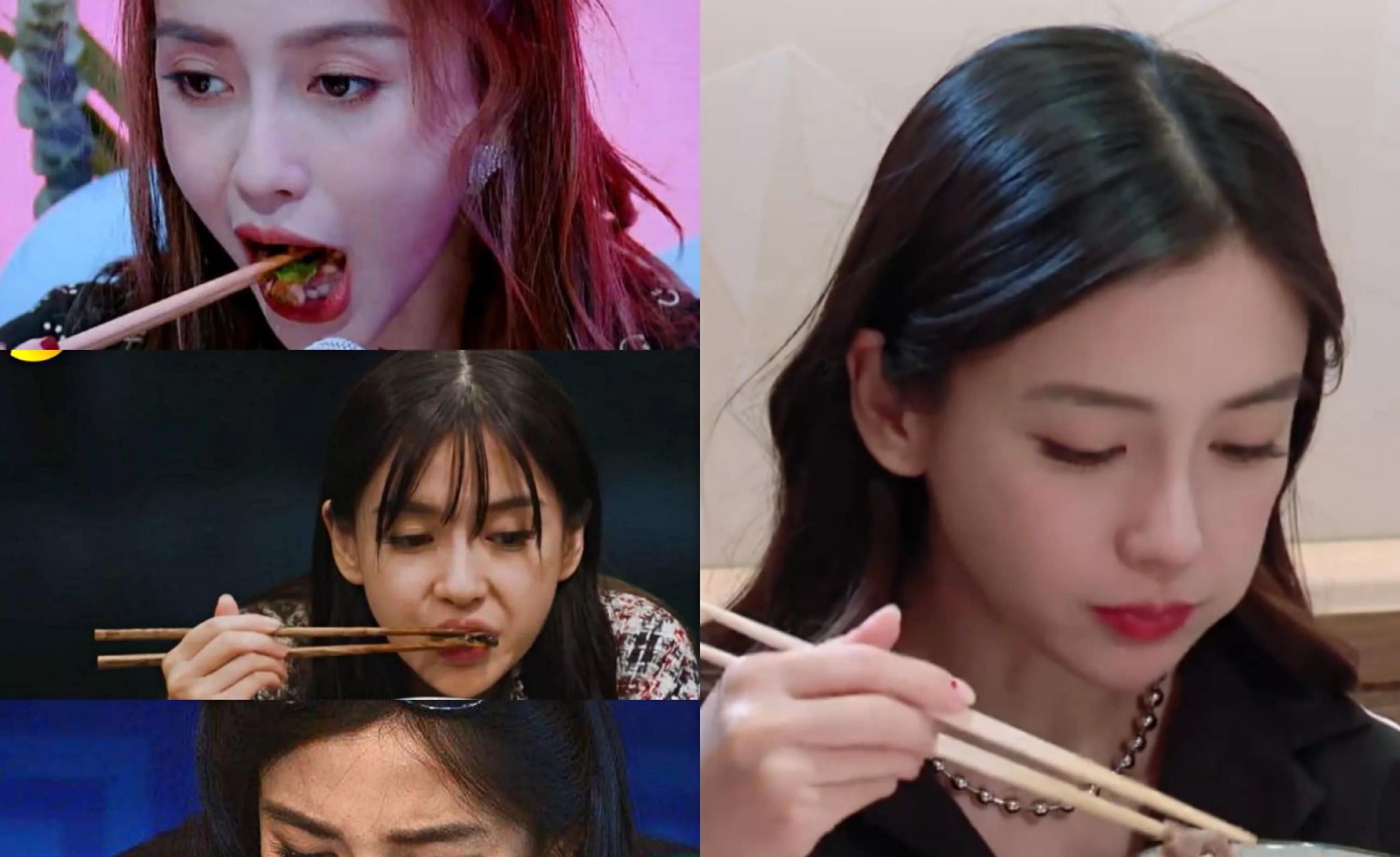 7位女明星吃东西,有人食量惊人,有人吃破了相|古力娜扎|杨紫|戚薇