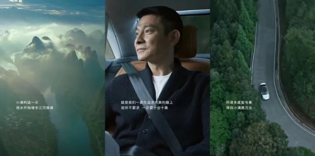 《武动乾坤》拍摄花絮|抖音|文案|广告文案_新浪新闻