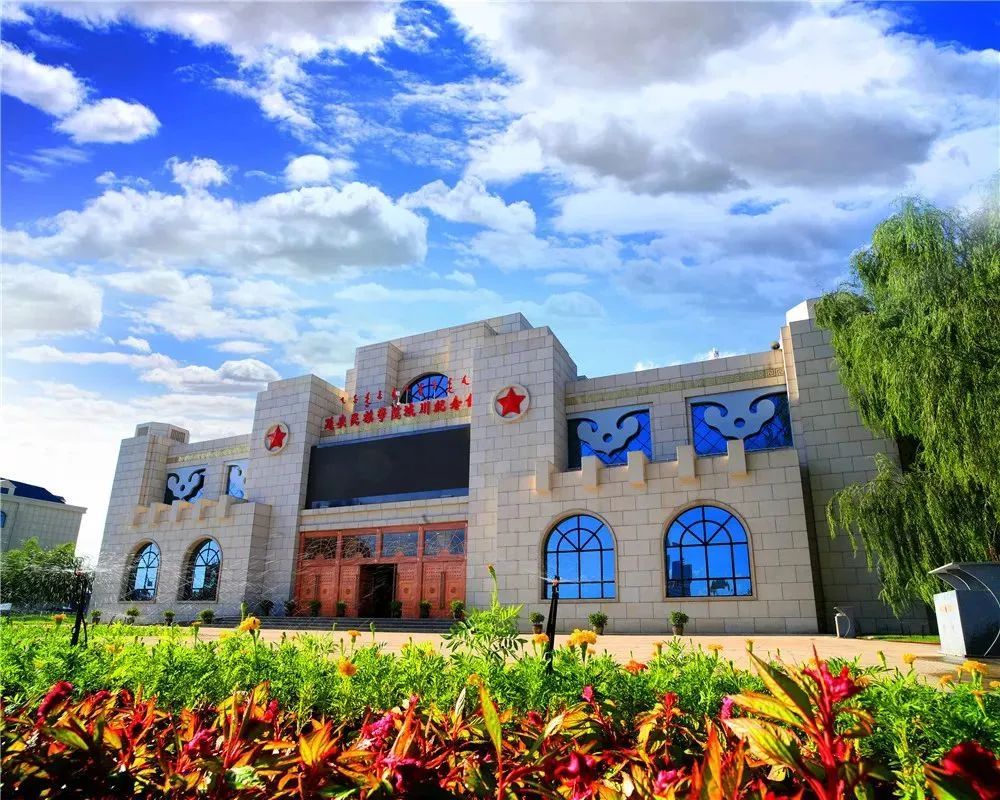 倾听鄂尔多斯沿着红色足迹游览城川