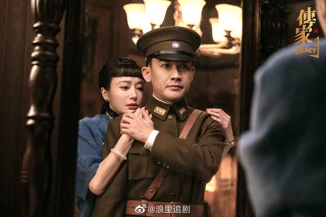 《传家》哪对儿cp最有吸引力?|传家|对儿|吴谨言_新浪新闻