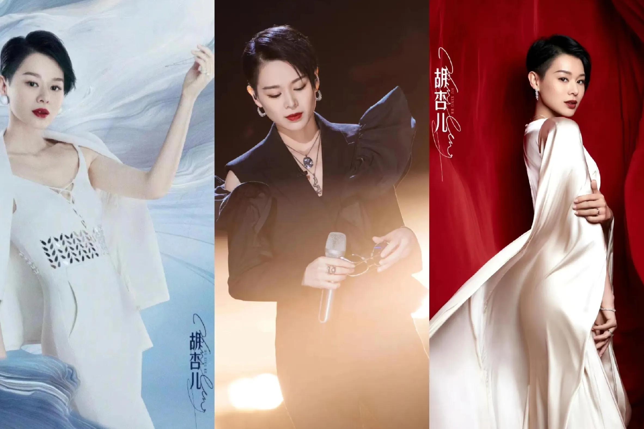 《浪姐三》那英宁静回归，徐梦桃团宠，王心凌回忆杀，Twins合体休闲区蓝鸢梦想 - Www.slyday.coM