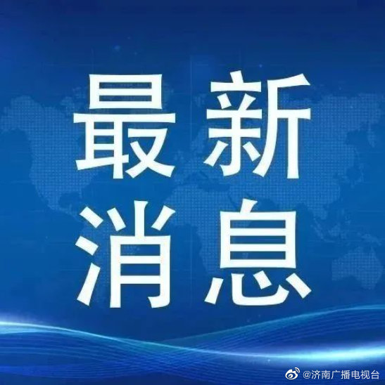 5月24日0时至24时，全市报告无新增本土确诊病例和无症状感染者休闲区蓝鸢梦想 - Www.slyday.coM
