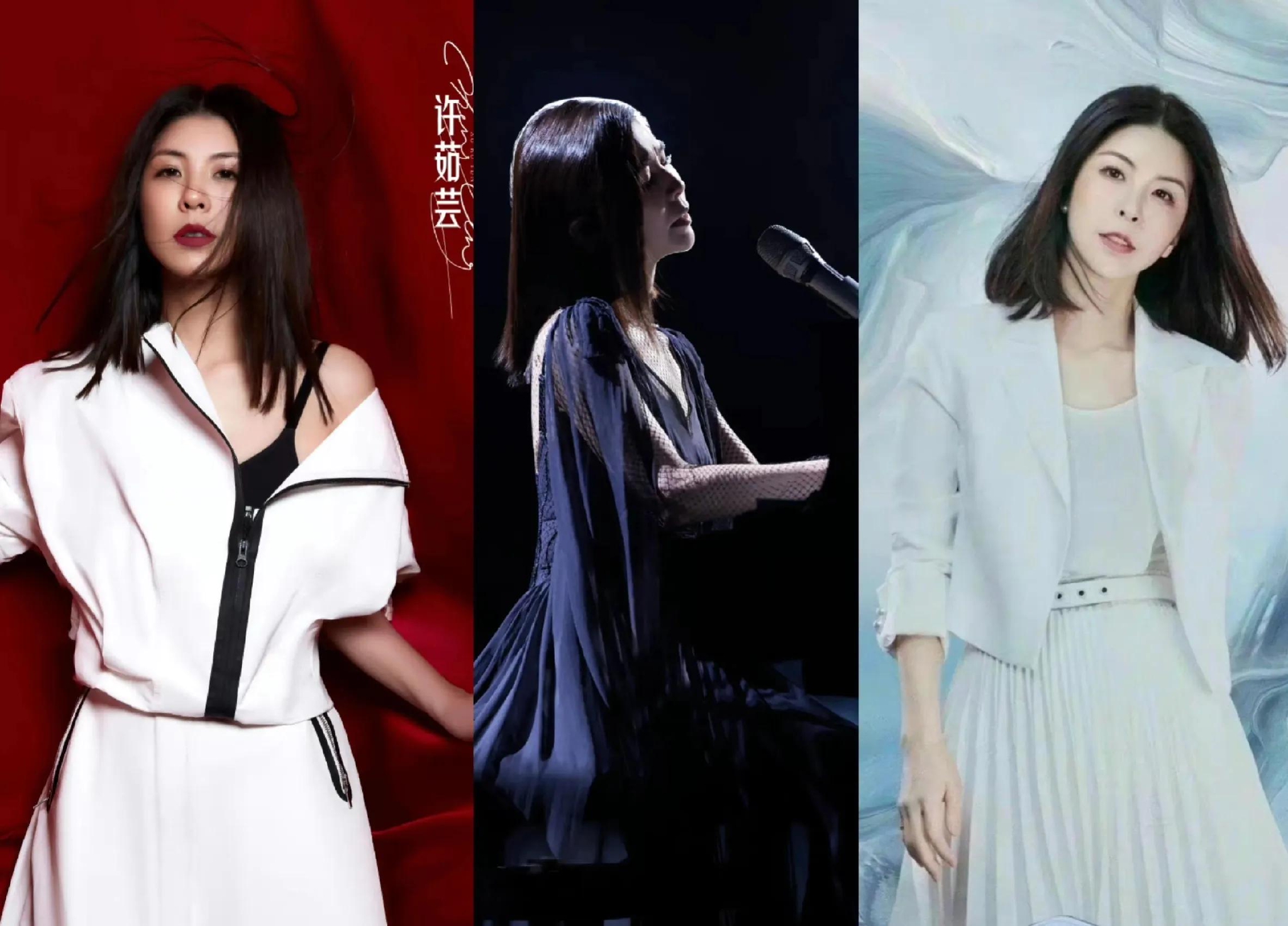 《浪姐三》那英宁静回归，徐梦桃团宠，王心凌回忆杀，Twins合体休闲区蓝鸢梦想 - Www.slyday.coM