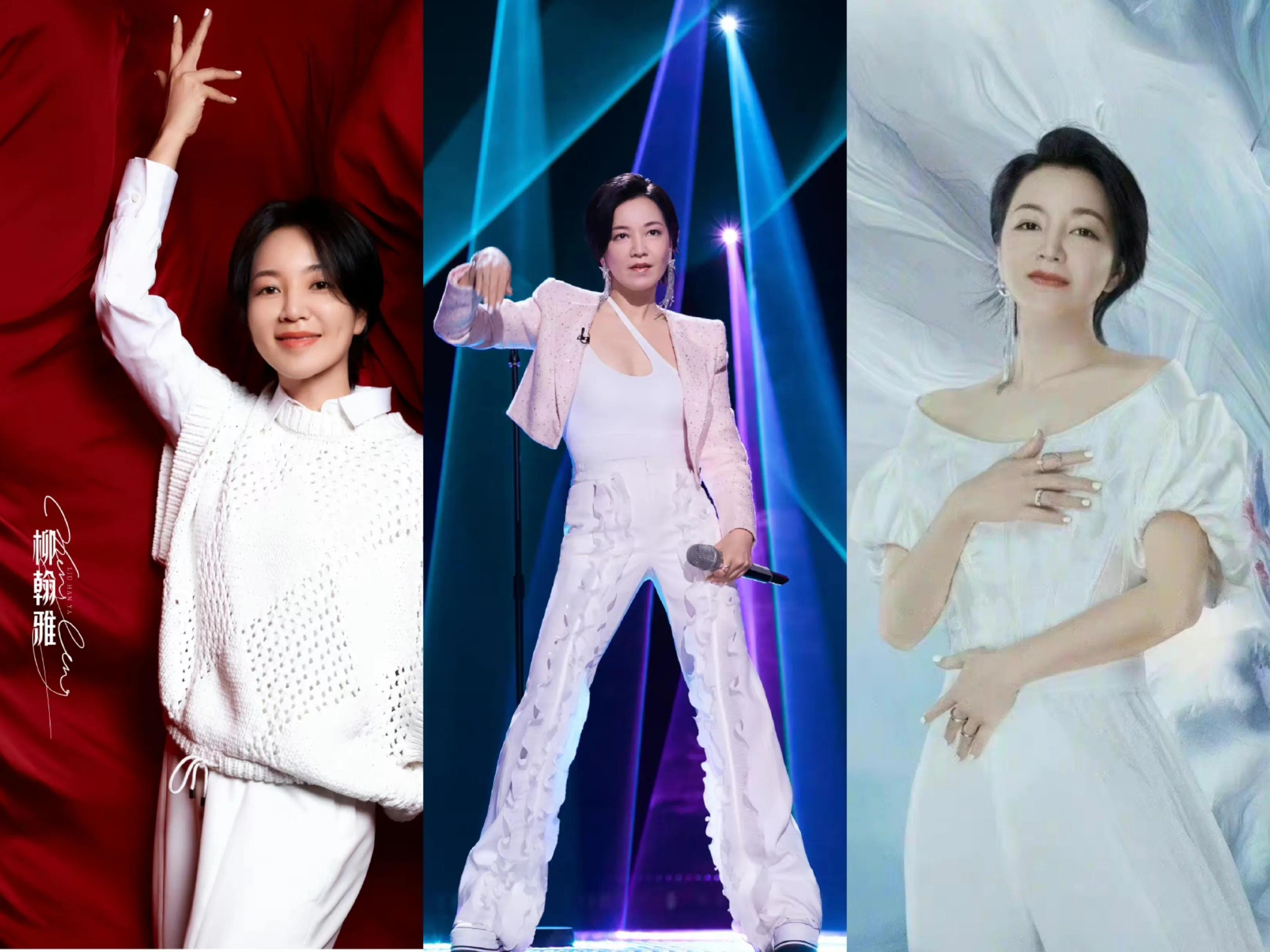 《浪姐三》那英宁静回归，徐梦桃团宠，王心凌回忆杀，Twins合体休闲区蓝鸢梦想 - Www.slyday.coM