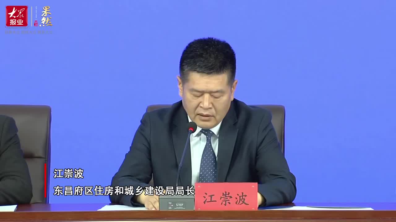 果然发布东昌府区以绿色可持续发展的理念整合城市生态景观资源