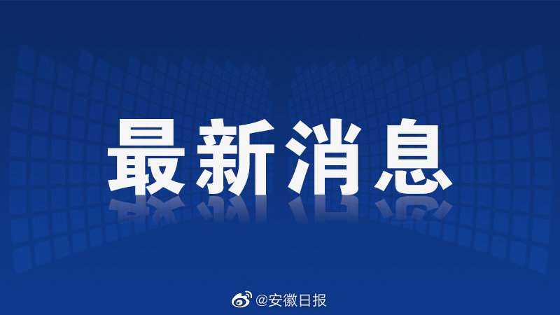 5月24日新增102例本土确诊，5月24日新增418例本土无症状休闲区蓝鸢梦想 - Www.slyday.coM