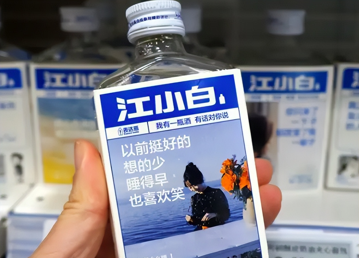 江小白要裁员千人公司称人数不实陶石泉曾获idg红杉资本投资