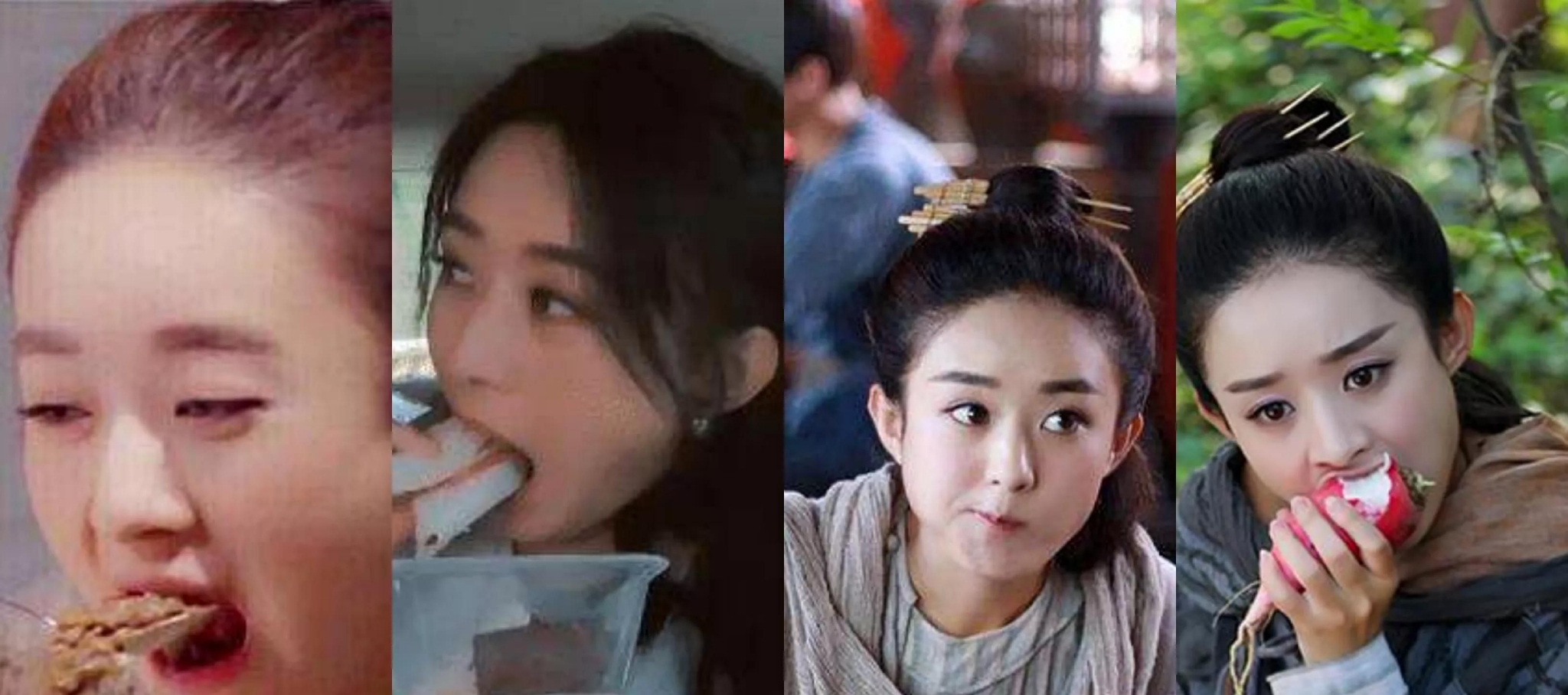7位女明星吃东西,有人食量惊人,有人吃破了相|古力娜扎|杨紫|戚薇