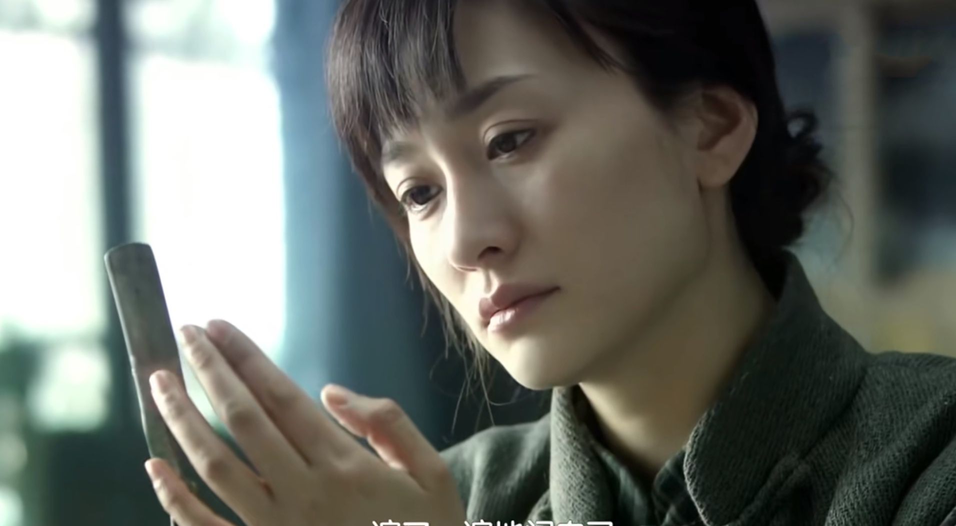 重温风筝林桃到死都不知道郑耀先从未真正爱过她