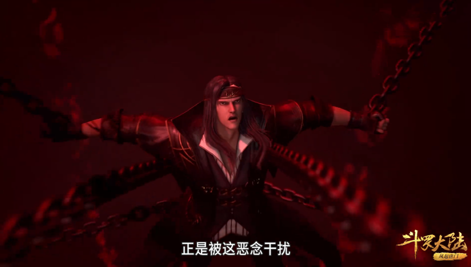 害死唐晨的凶手有哪些?罗刹神和九头蝙蝠着实可恨,但唐三也有份__财经头条