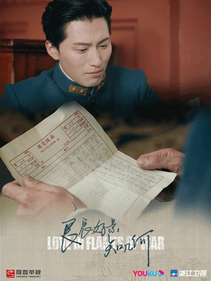 心疼三哥！萧海山七夫人双双下线 窦骁隐忍式哭戏打动人心休闲区蓝鸢梦想 - Www.slyday.coM