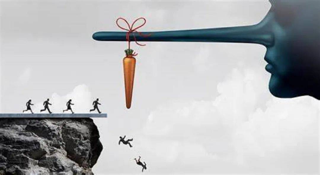 凶悍做庄、暗箱炒作 数字藏品IBOX异化成证