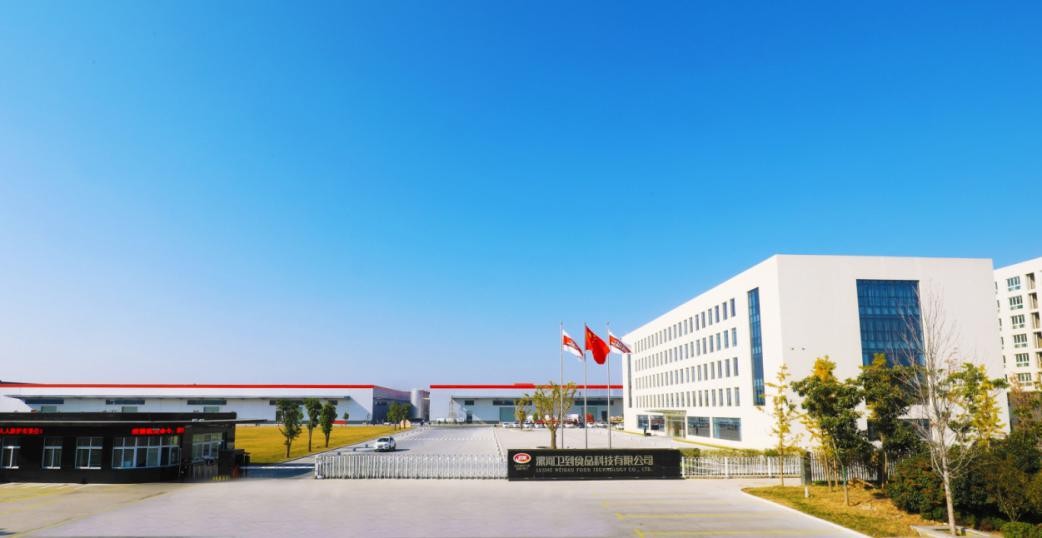 探寻辣条的古往今来看卫龙集团如何布局