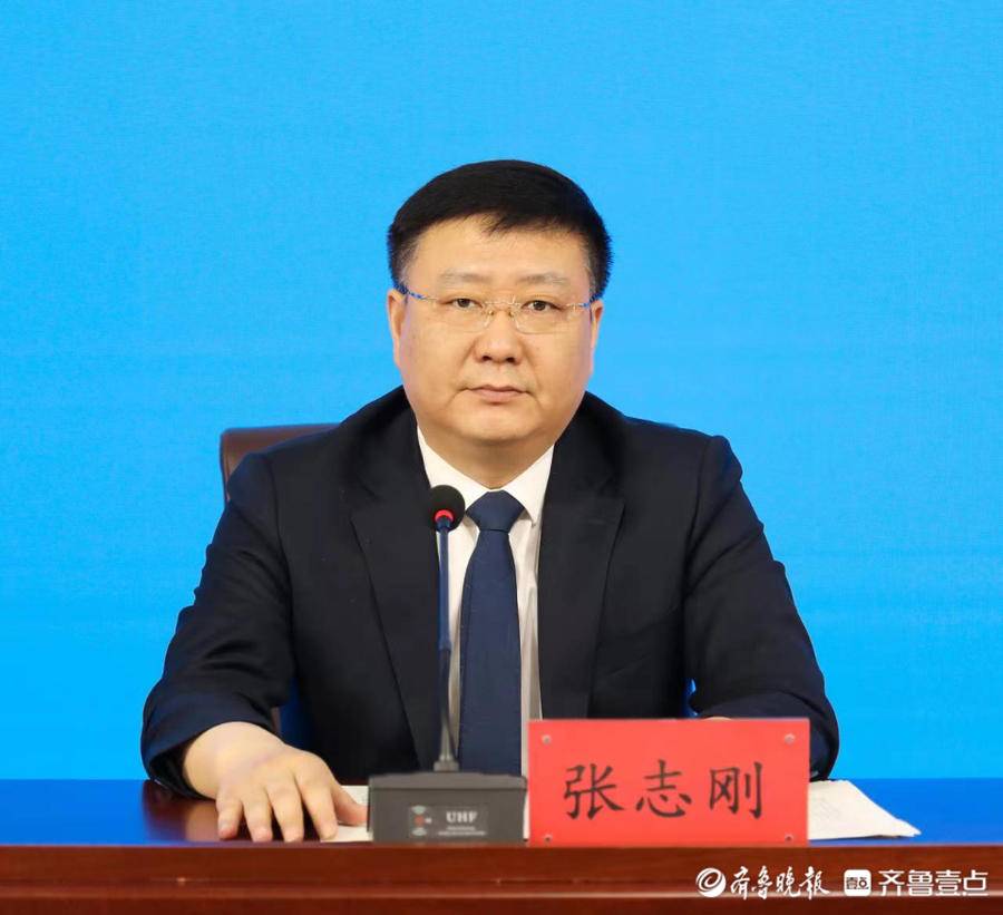 冠县完善提出"1457"工作思路,奋力推动经济社会高质量发展|聊城市|张