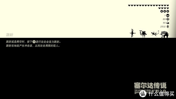 法式蜂蜜可丽饼配方食谱分享/pie派与可丽饼的区别?塞尔达传说旷野之息如何做料理水果派制作方法/派与饼休闲区蓝鸢梦想 - Www.slyday.coM