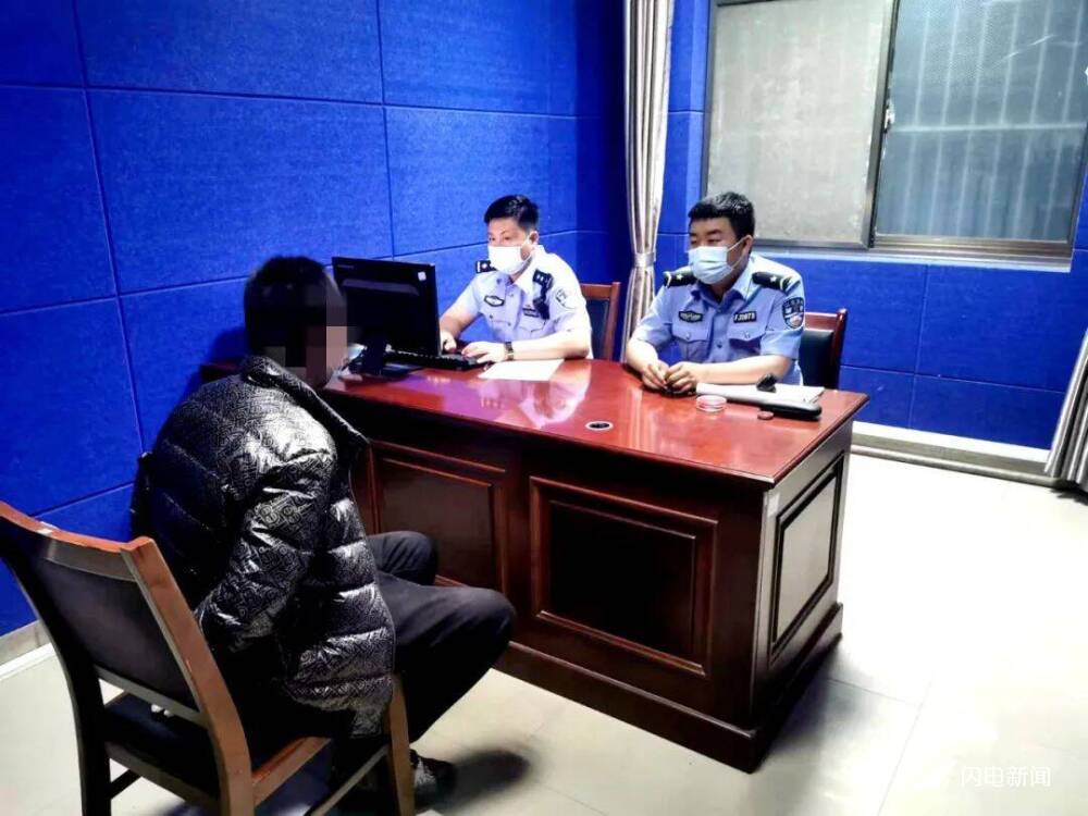 泰安男子凌晨偷猫，被夜巡民警逮个正着……休闲区蓝鸢梦想 - Www.slyday.coM