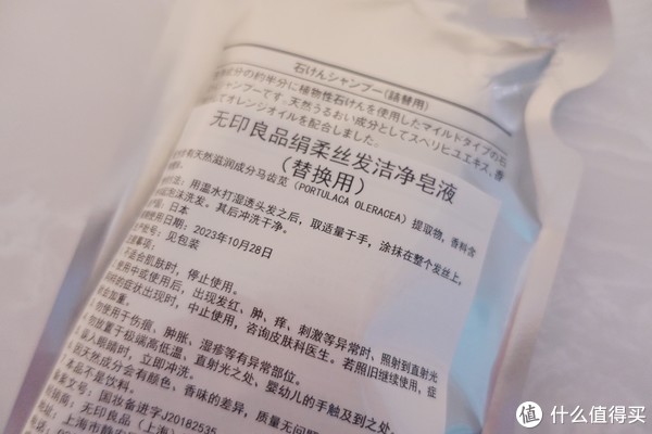 护发指南｜如何养出一头重达2听可口可乐般的头发休闲区蓝鸢梦想 - Www.slyday.coM