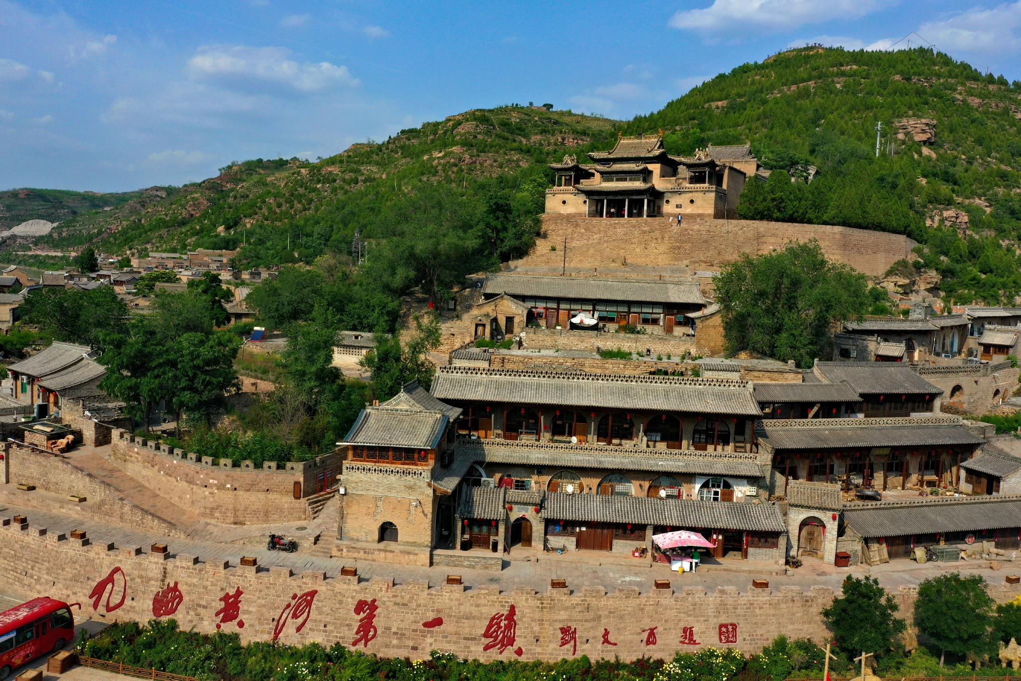 探访"九曲黄河第一镇"|碛口古镇|吕梁市|曹阳_新浪新闻