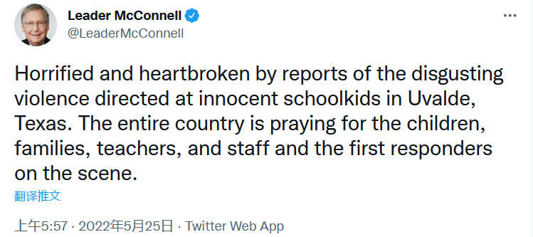 美国小学枪击案致21死，NBA勇士队主教练暴怒拍桌：我们何时才能做些什么？休闲区蓝鸢梦想 - Www.slyday.coM