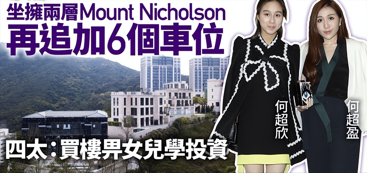 何超欣穿汉服拍清华大学毕业照骨相真的很美气质绝佳