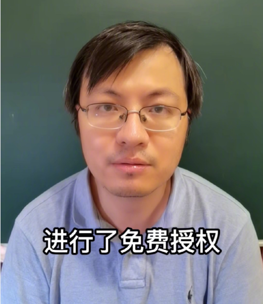 北大满哥回应奥迪抄袭事件：三方达成协议，文案已免费授权休闲区蓝鸢梦想 - Www.slyday.coM